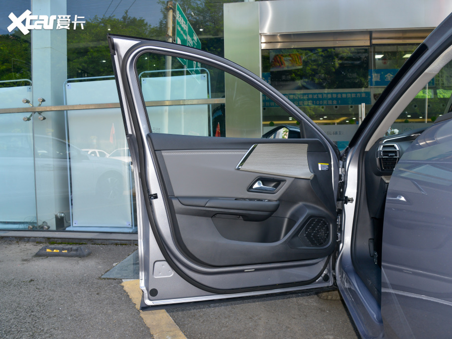 2022ِC5 X 1.6T FM