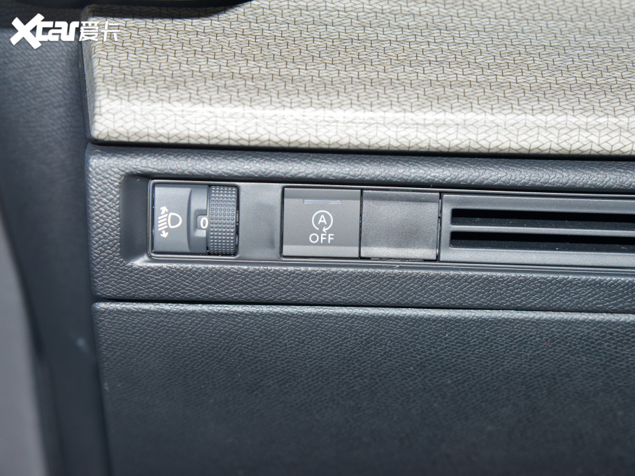 2022ِC5 X 1.6T FM