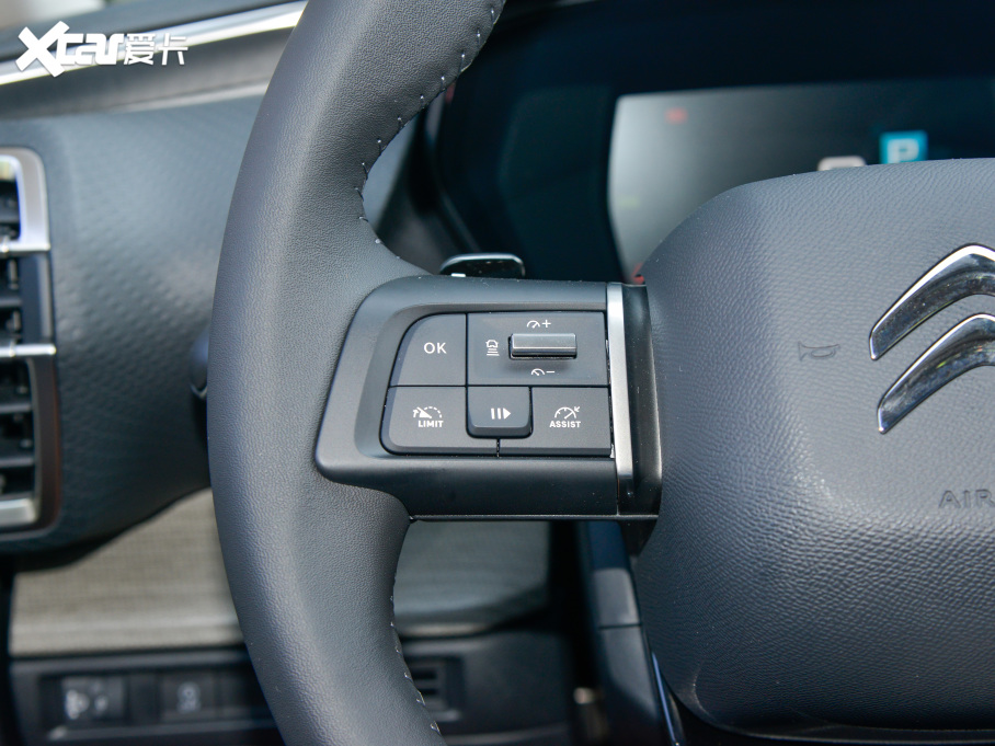 2022ِC5 X 1.6T FM