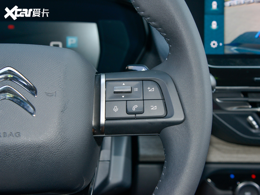 2022ِC5 X 1.6T FM