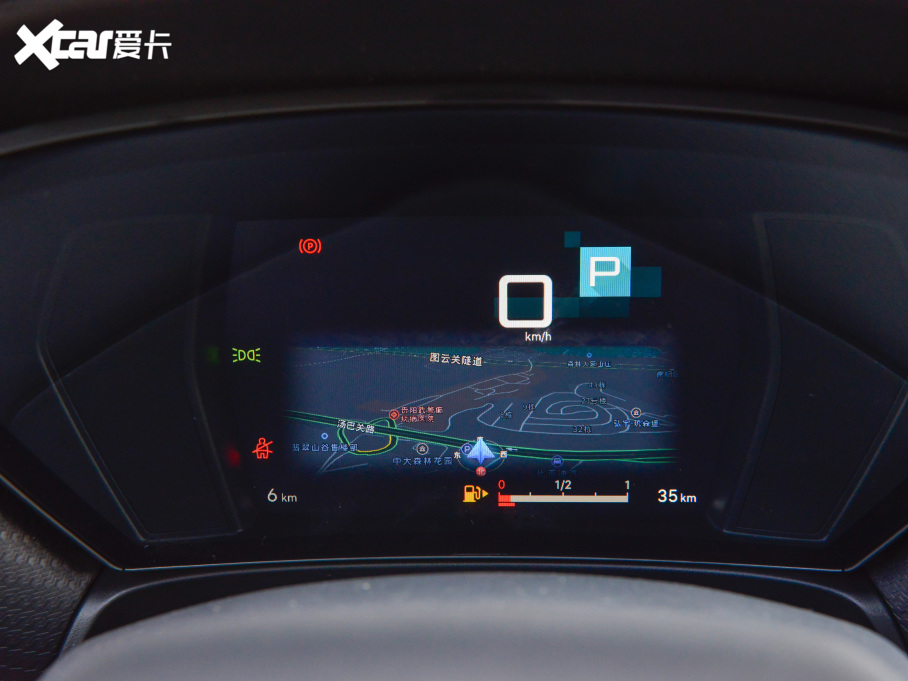 2022ِC5 X 1.6T FM