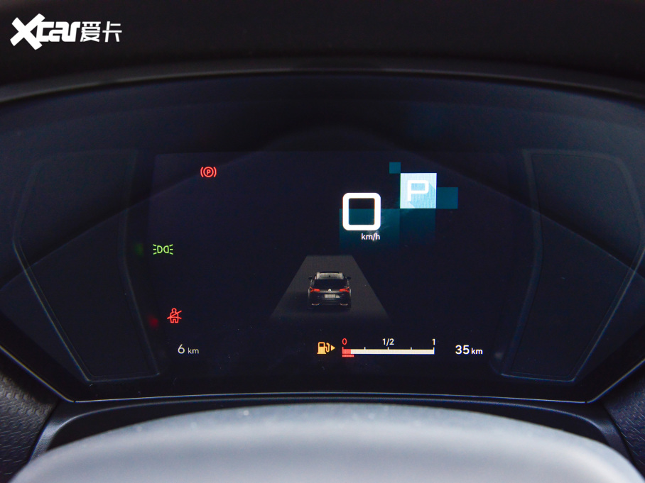 2022ِC5 X 1.6T FM