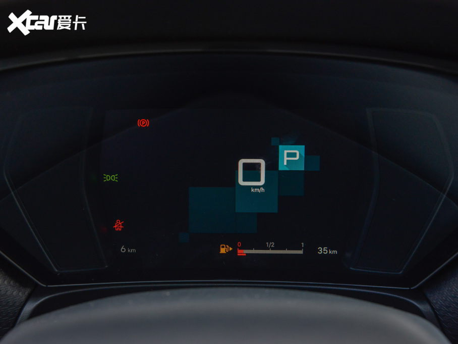 2022ِC5 X 1.6T FM