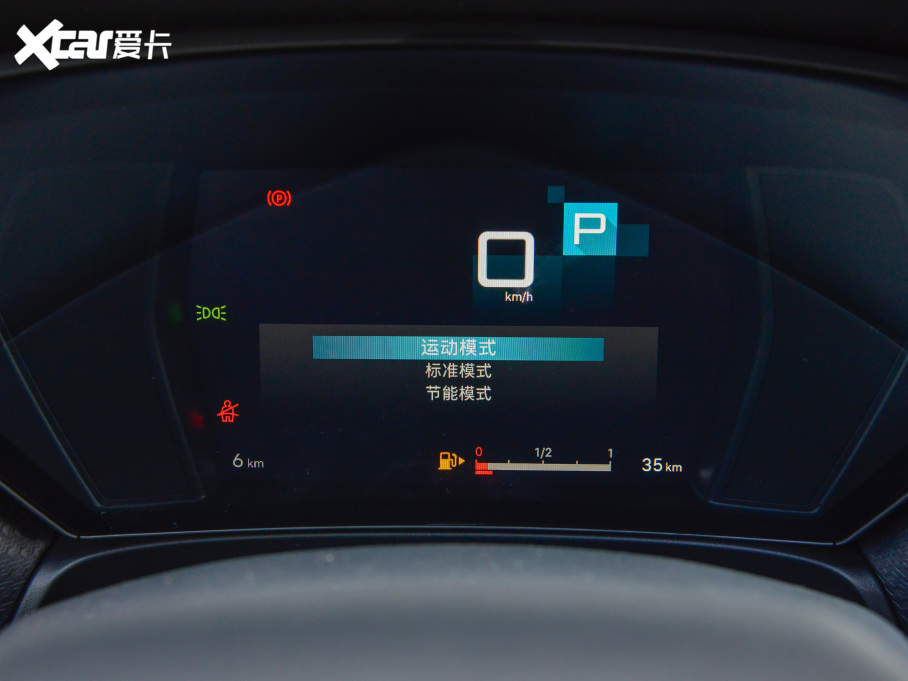 2022ِC5 X 1.6T FM