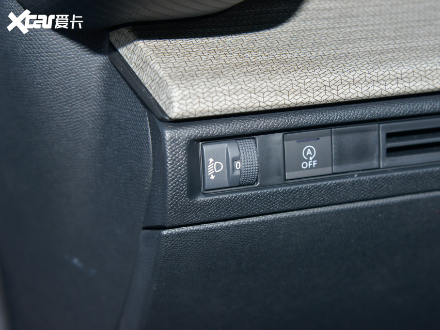 2022ِC5 X 1.6T FM