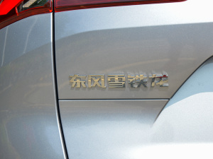 20221.6T FM (x)(ji)^