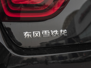 2022款400THP 共创版 细节外观