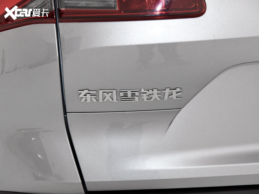 2023ِC5 X 1.6T (sh)