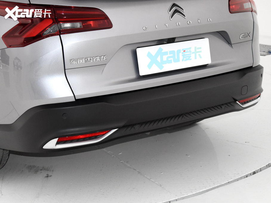 2023ِC5 X 1.6T ݲ