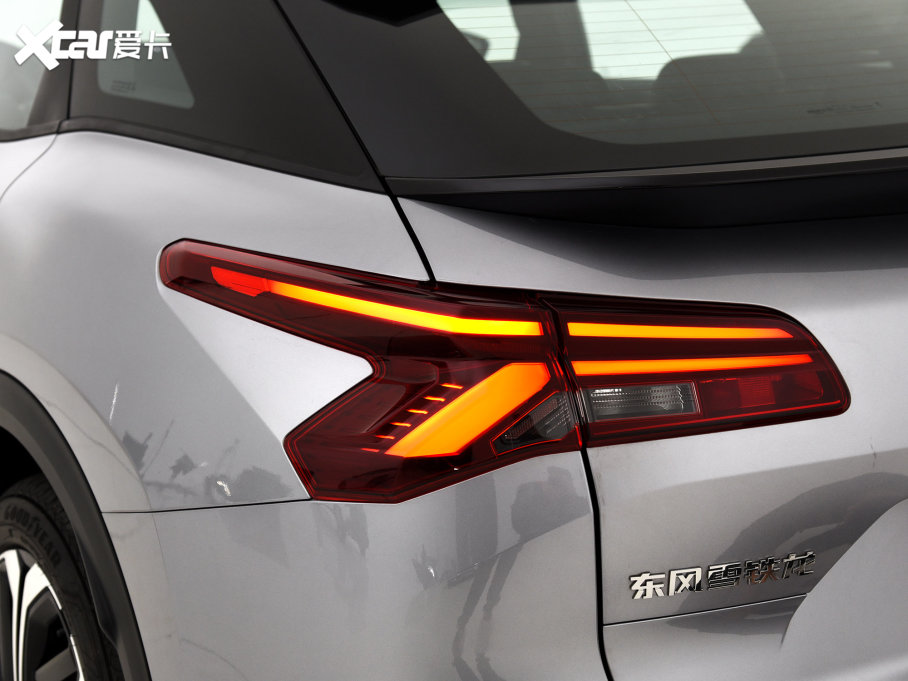 2023ِC5 X 1.6T (sh)