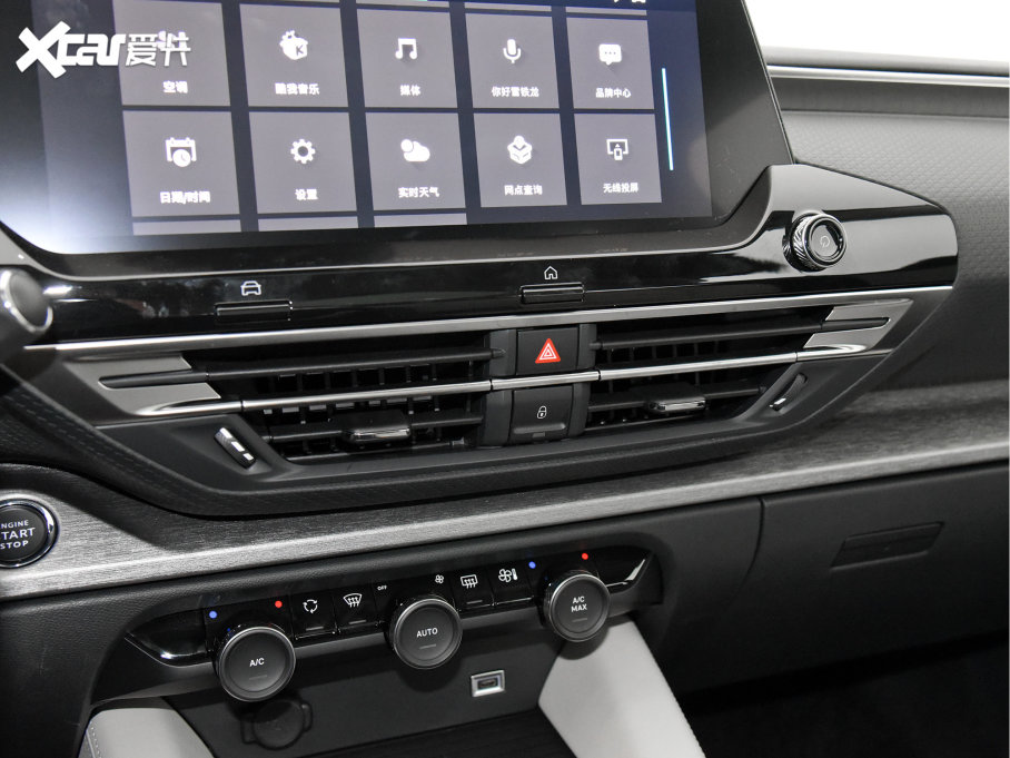 2023ِC5 X 1.6T ݲ