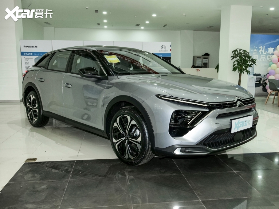 2023ِC5 X 1.6T I