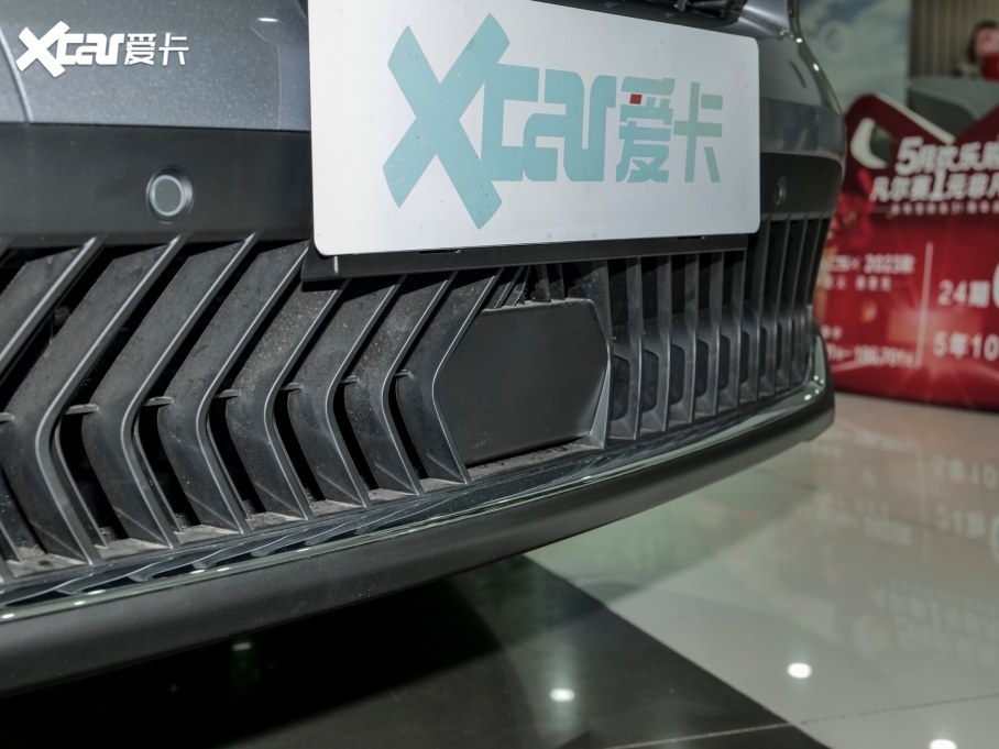 2023ِC5 X 1.6T I