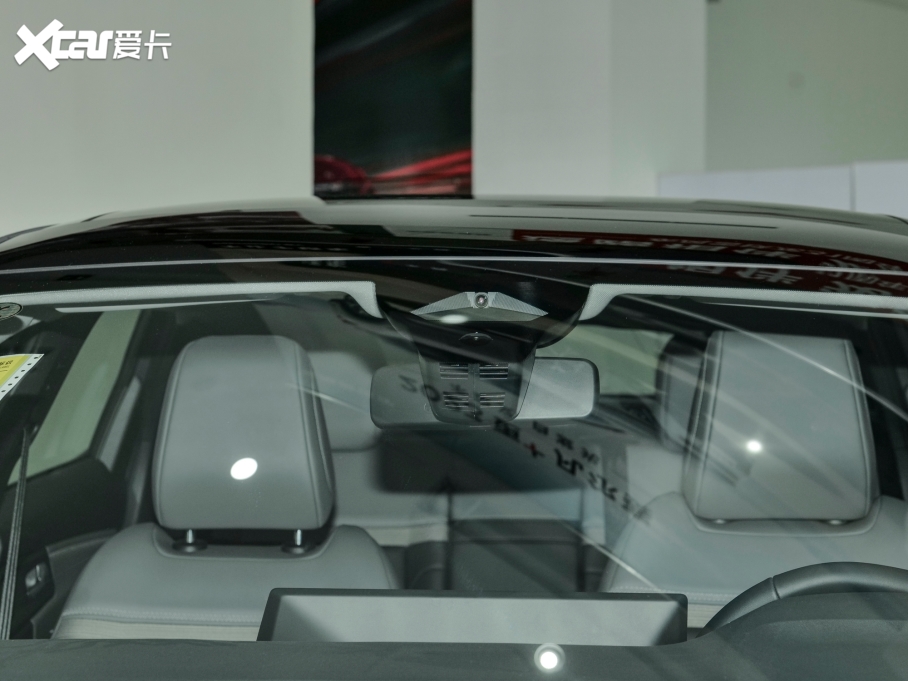 2023ِC5 X 1.6T I