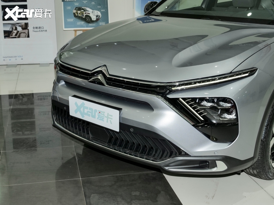 2023ِC5 X 1.6T I