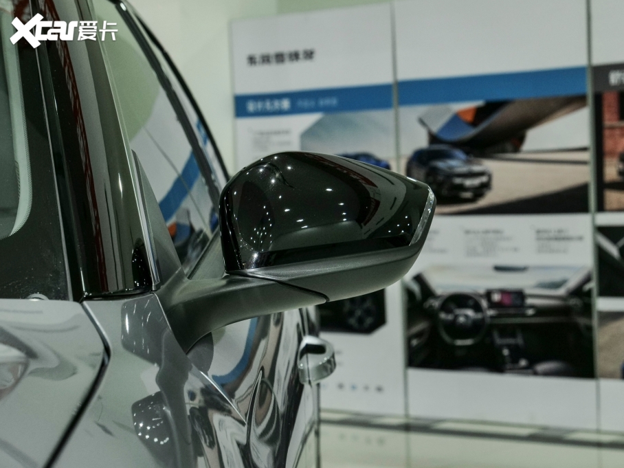 2023ِC5 X 1.6T I