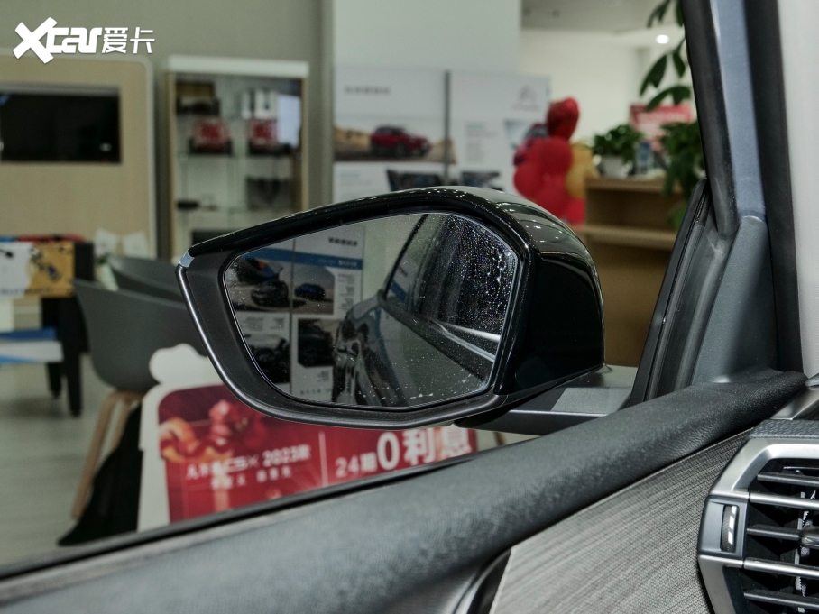 2023ِC5 X 1.6T I