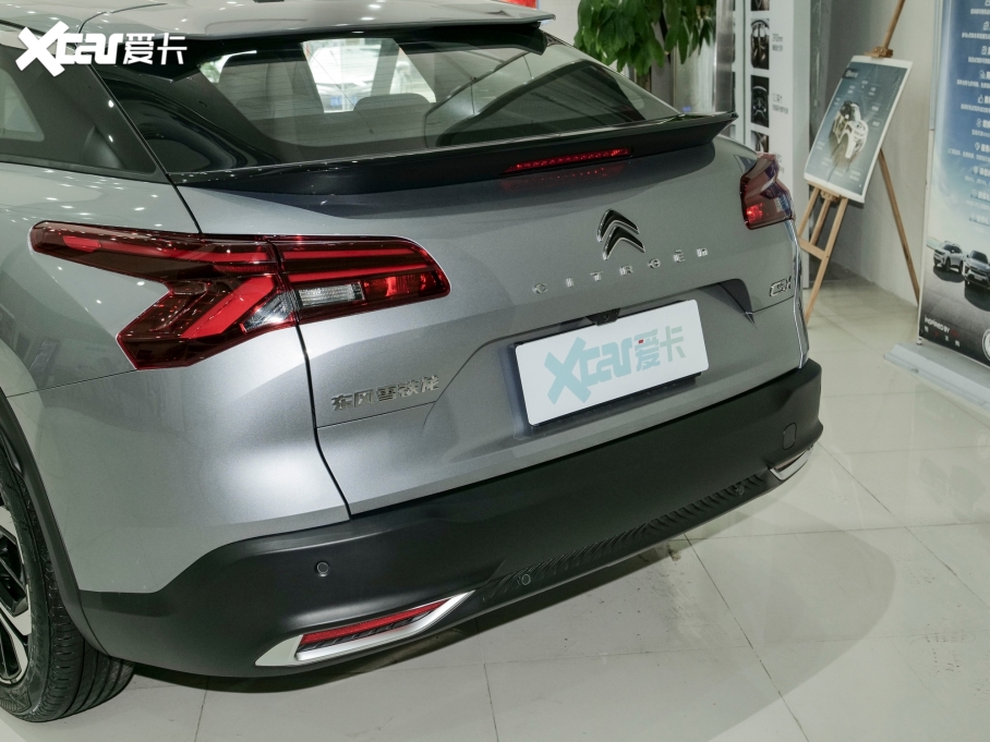 2023ِC5 X 1.6T I(lng)