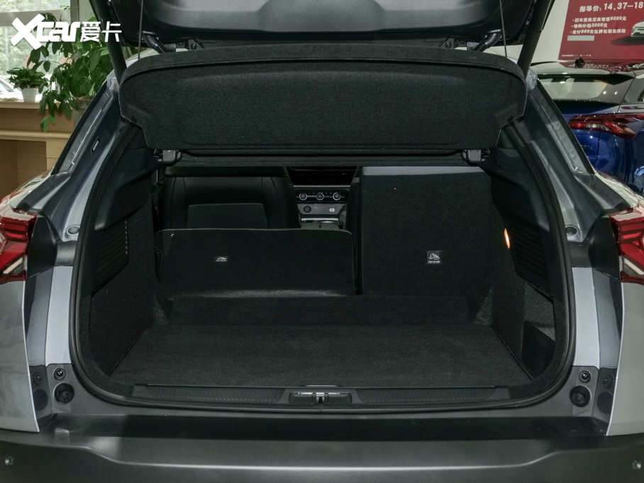 2023ِC5 X 1.6T I(lng)