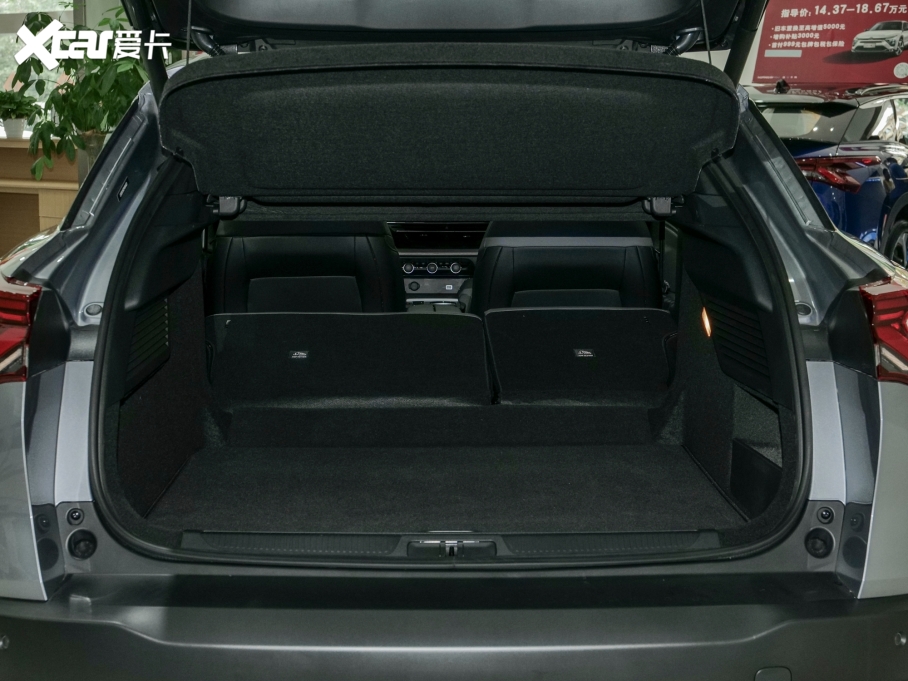 2023ِC5 X 1.6T I