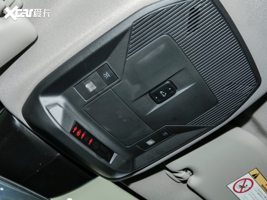 2023ِC5 X 1.6T I(lng)