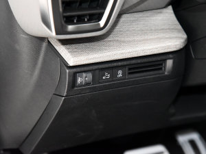 20231.6T ҫ п؅^(q)