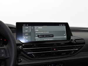 20231.6T ҫ п؅^(q)