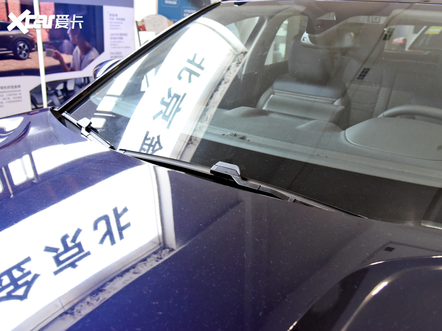 2023 C5 AIRCROSS 400THP v