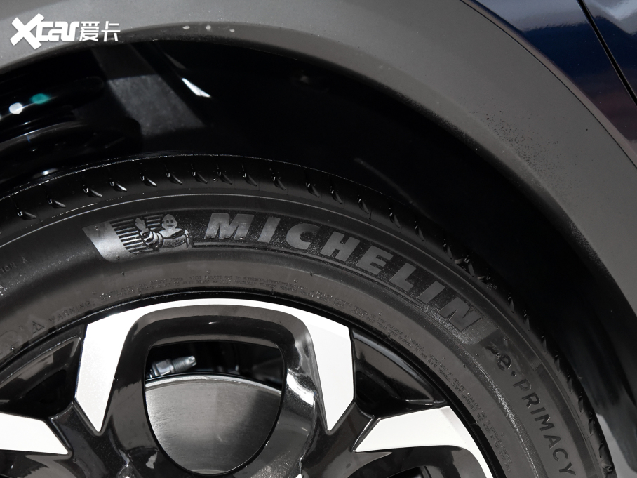 2023 C5 AIRCROSS 400THP v