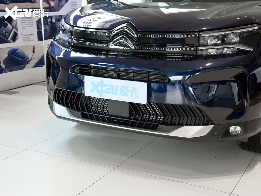 2023 C5 AIRCROSS 400THP v