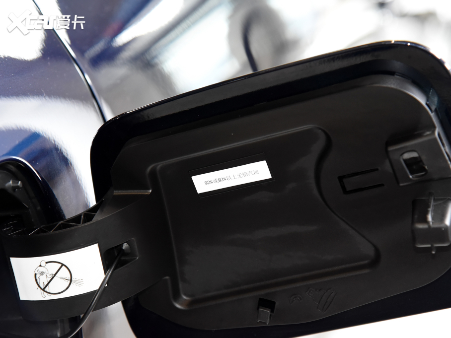 2023 C5 AIRCROSS 400THP v