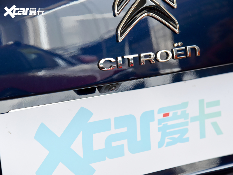 2023 C5 AIRCROSS 400THP v