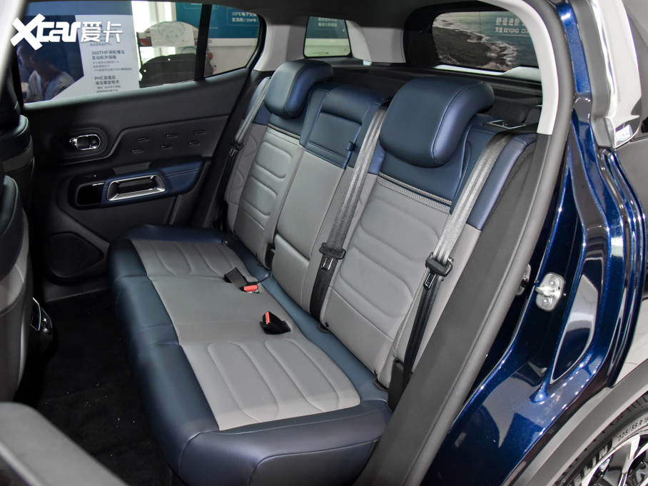 2023 C5 AIRCROSS 400THP v