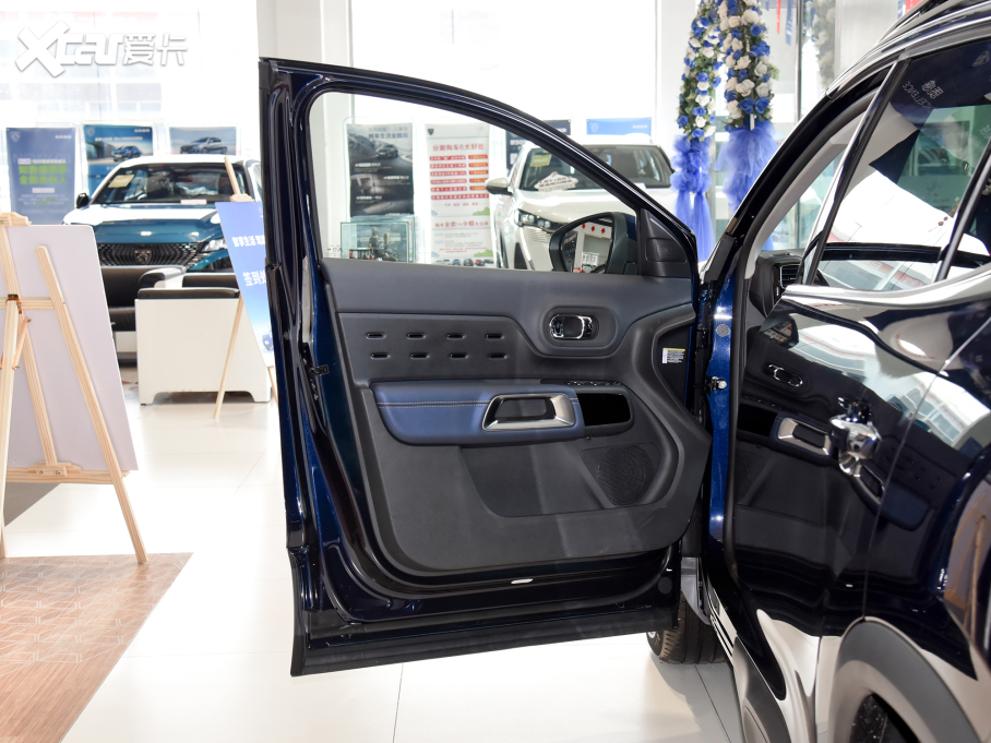 2023 C5 AIRCROSS 400THP v