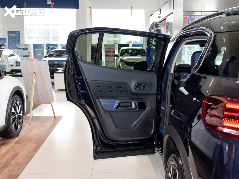 2023 C5 AIRCROSS 400THP v