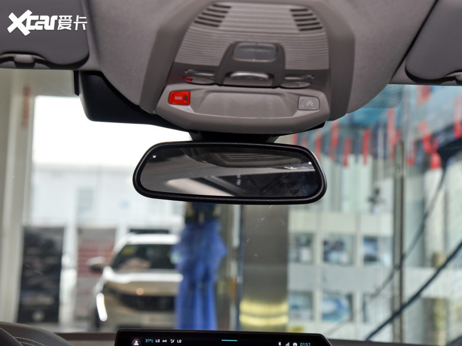 2023 C5 AIRCROSS 400THP v