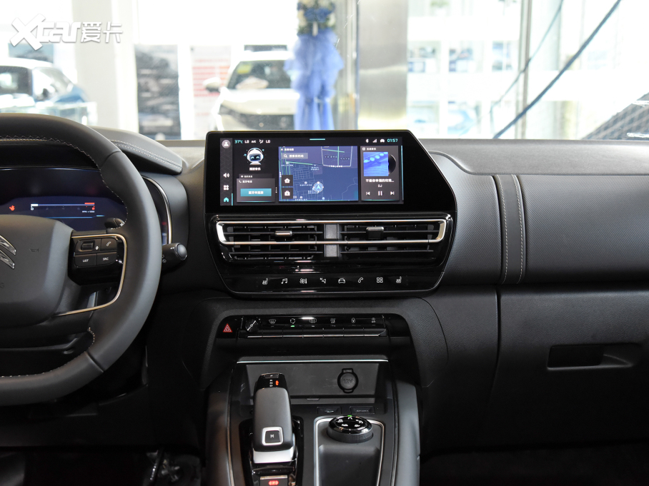 2023 C5 AIRCROSS 400THP v