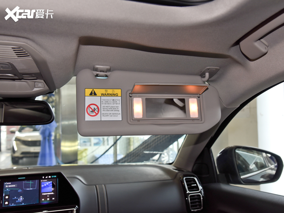 2023 C5 AIRCROSS 400THP v