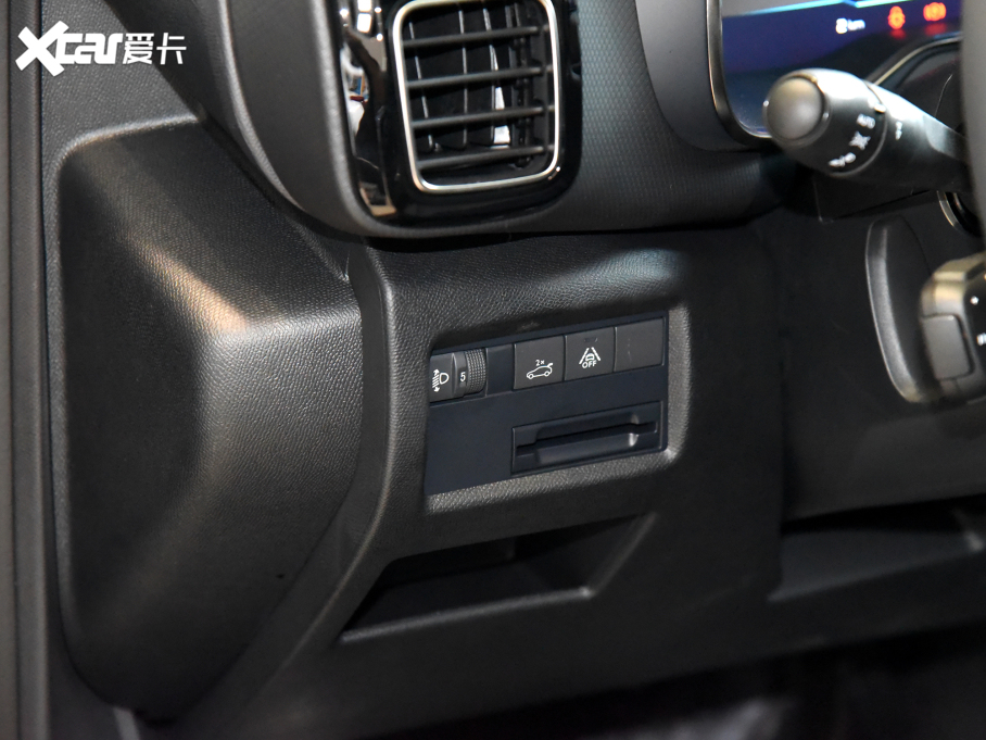 2023 C5 AIRCROSS 400THP v