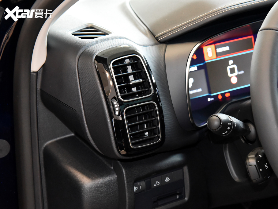 2023 C5 AIRCROSS 400THP v