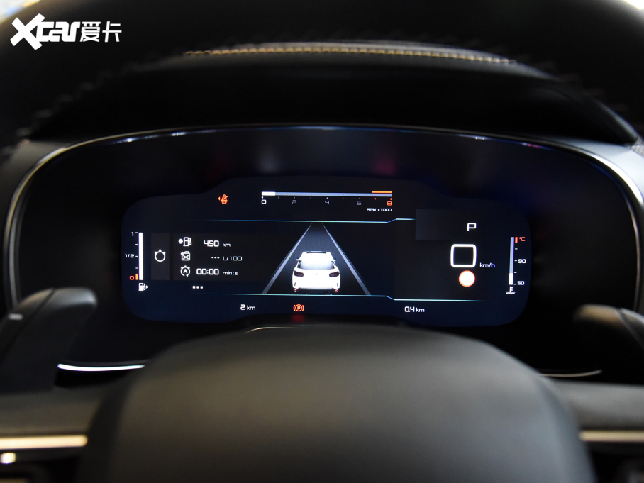 2023 C5 AIRCROSS 400THP v