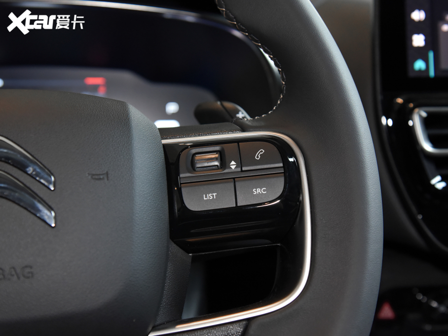 2023 C5 AIRCROSS 400THP v