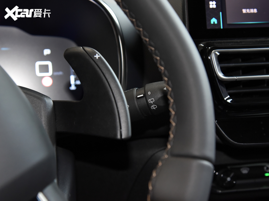 2023 C5 AIRCROSS 400THP v