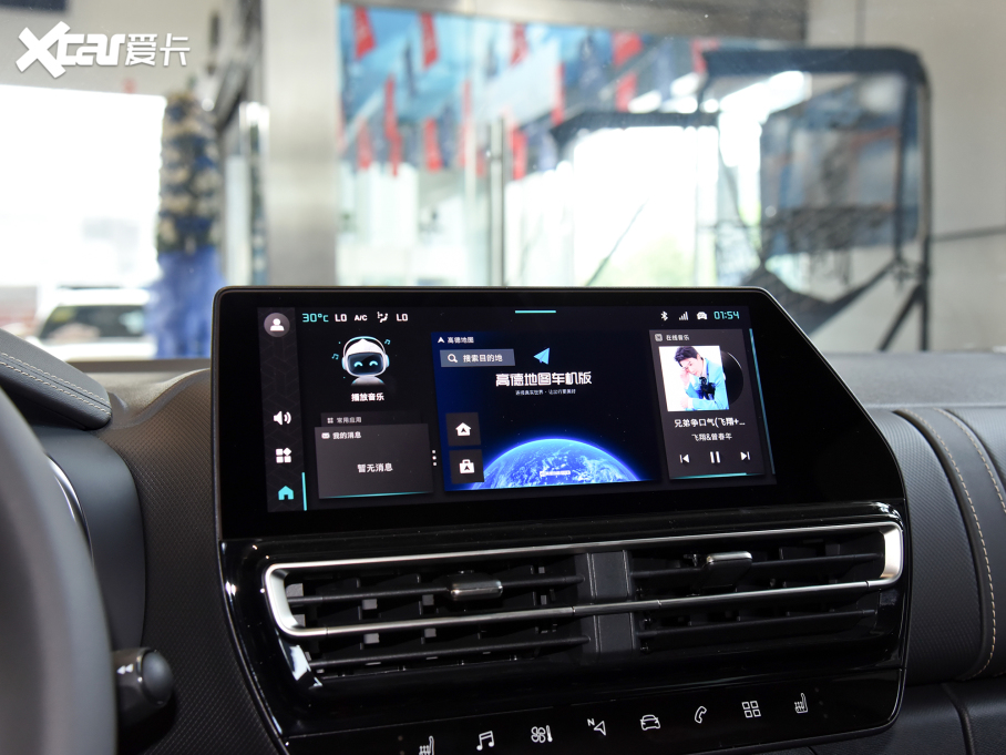 2023 C5 AIRCROSS 400THP v