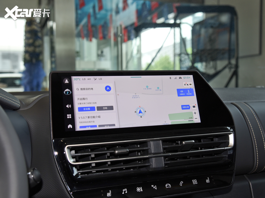 2023 C5 AIRCROSS 400THP v