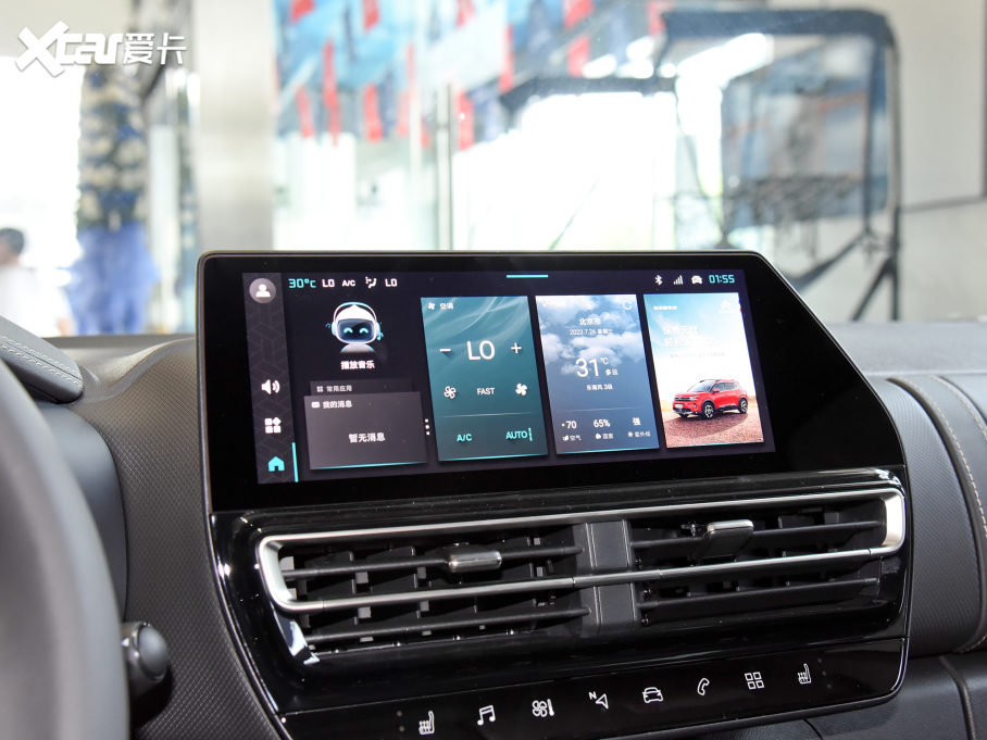 2023 C5 AIRCROSS 400THP v