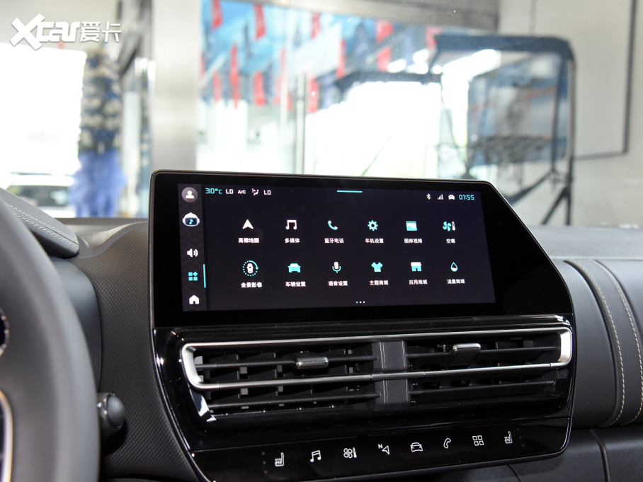 2023 C5 AIRCROSS 400THP v