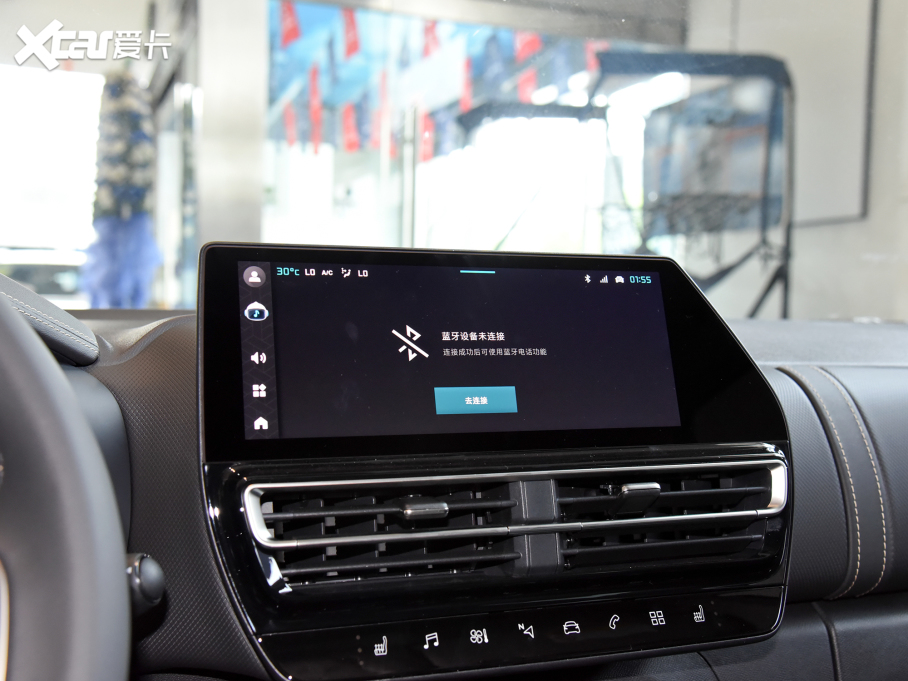 2023 C5 AIRCROSS 400THP v