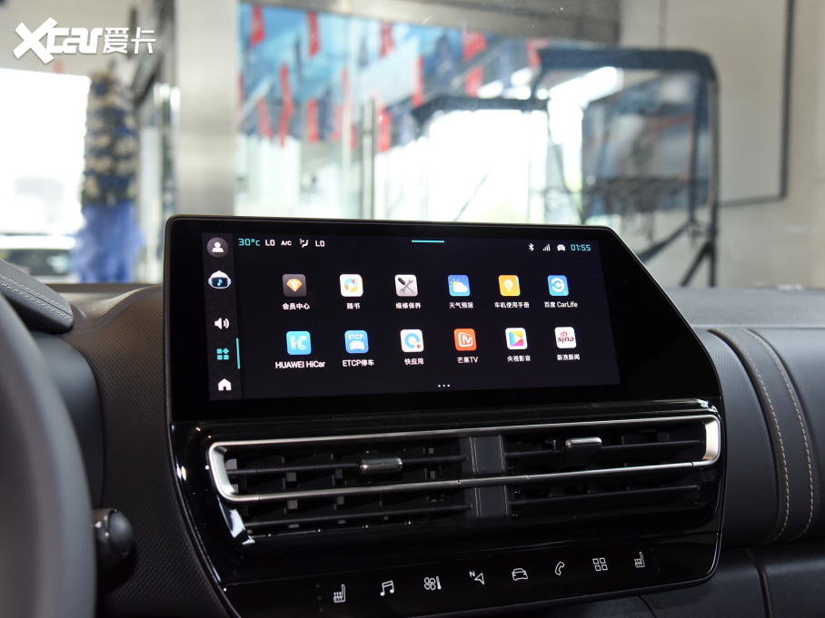 2023 C5 AIRCROSS 400THP v