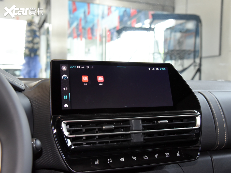 2023 C5 AIRCROSS 400THP v